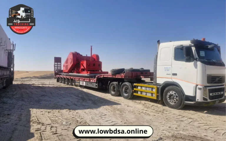 lowbdsa.online (1)